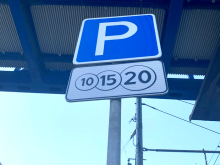 Жители района Новокосино собирают подписи против платных парковок