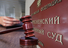 Суд отложил рассмотрение иска экс-кандидата в депутаты Госдумы Загордан об отмене результатов ДЭГ 