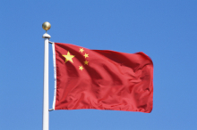 Недостаточно «позитивные» новости попали под запрет в Китае