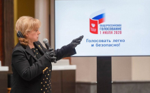 В Москве пройдет тестовое электронное  голосование