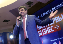 Эксперт: «Серьезно воспринимать партию «Новые люди» — все равно что голосовать за Ксению Собчак»