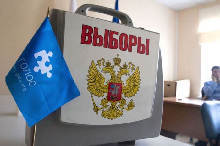 СМИ сообщили о вмешательстве Запада в президентские выборы в России через НКО