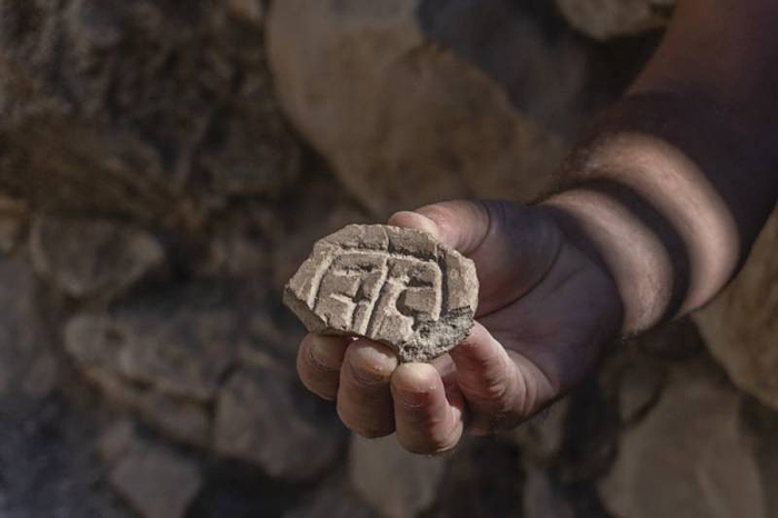 Находка археологов пролила свет на одну из загадок Иерусалима времен вавилонского плена