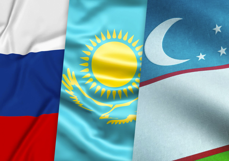 Создадут ли Россия, Казахстан и Узбекистан новый политический союз?