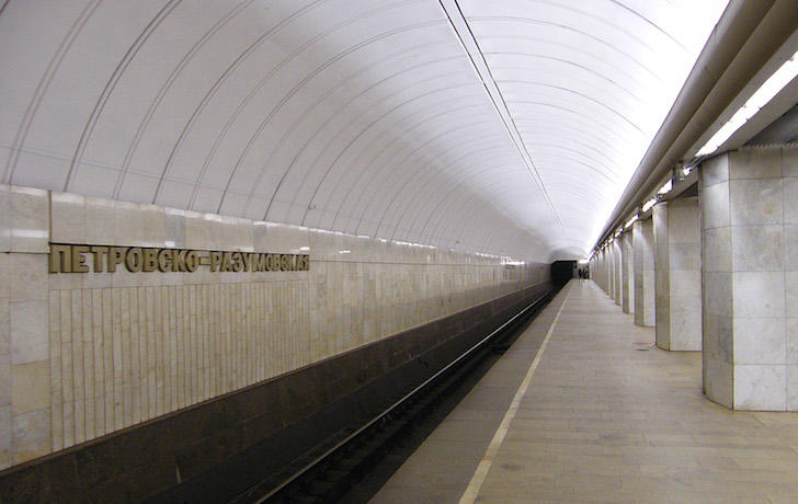 В московском метро задержали пассажирку с крупной партией героина