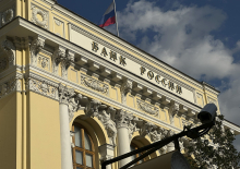 Экономист Щербаченко оценил влияние действий ЦБ РФ по ставке на кредиты