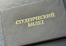 Выявлен «системный кризис управления в ведущих вузах страны»