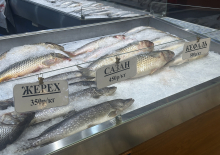 Рост цен на рыбу в России может продолжиться в 2026 году