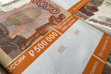 Более 3 млн руб. заплатят упавшей на разлитом масле покупателю «Золотого яблока»