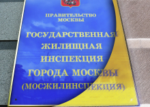 Энергетики жалуются, что на востоке Москвы не переводятся «вороватые» коммунальщики