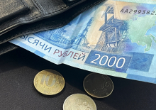 Имидж наличных денег страдает из-за теневых финансовых схем