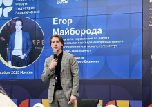 Названы наиболее частые травмы в развлекательных центрах и парках