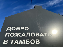 Почему горели тамбовские троллейбусы?