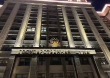 В законе прописали, как разыскать человека