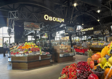 Цены на продукты в 2026 году снизятся, но ненадолго