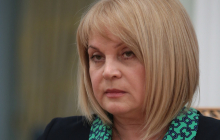 Памфилова признала обоснованность жалоб о нарушениях на выборах в Барвихе