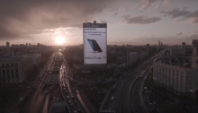 В Москве установили 80-метровый Samsung Galaxy S7 edge