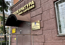 В СПЧ обратили внимание на уголовное дело в отношении пенсионера прокуратуры Карелии