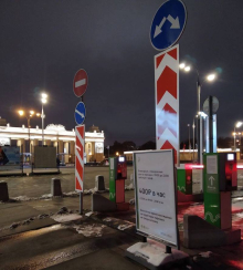 В Москве стоянка возле «Музеона» автовладельцам может обойтись в «круглую» сумму