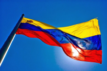 В Венесуэле появится министерство по развитию горного дела