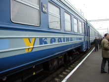 Железнодорожное сообщение с Украиной не прекратится