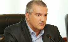  Сергей Аксенов уволил министра топлива и энергетики Крыма 