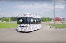 Первый в России беспилотный автобус представили в Волгоградской области