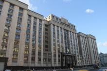 В Госдуму внесен законопроект о наказании депутатов за неисполнение обязанностей
