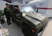 Автомобиль-невидимка российского производства представлен на  форуме «Армия-2017»