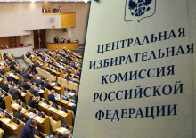 Венедиктов назвал главную проблему предстоящих выборов в Госдуму