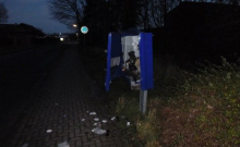   В Германии мужчина погиб при попытке взорвать автомат с презервативами