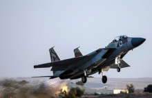 ВВС Израиля нанесли ракетный удар по военному аэродрому Дамаска