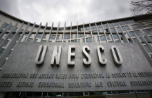 ЮНЕСКО останется без США