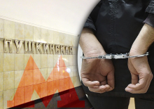 В Москве полиция задержала мужчину, угрожавшего пассажирам метро 