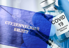 В Госдуме заявили о незаконности принуждения к вакцинации