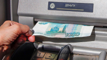 Банк России рекомендовал ограничить прием и выдачу наличных