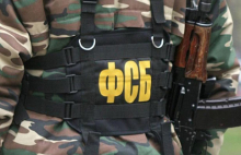 ФСБ РФ задержала 25 человек, подозреваемых в экстремизме