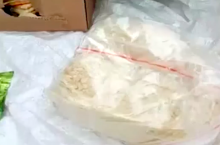Житель Владивостока планировал распространять наркотики в коробке с сухими пайками