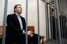  СКР завершил расследование уголовного дела в отношении бывшего замминистра финансов Московской области  Валерия Носова