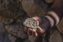 Находка археологов пролила свет на одну из загадок Иерусалима времен вавилонского плена