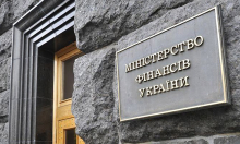 Украина отказалась возвращать России долг в $3 млрд