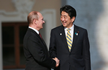 Россия и Япония могут начать совместную хоздеятельность на Курилах