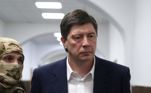 Источники «Московской газеты» назвали «чушью» сообщения о показаниях Хотина против полковника ФСБ Черкалина