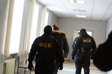 ФСБ проводит обыски в подмосковном центре сайентологии