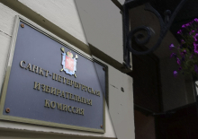 Петербургский ГИК собирается оспорить решение ЗакСа об отставке Ждановой 