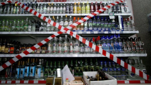 Во время матчей Кубка Конфедераций в Москве ограничат продажу алкоголя