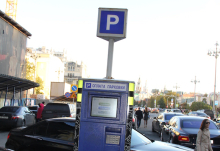 Ликсутов: точечное расширение платной парковки в Москве будет продолжено