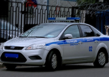 Полиция задержала москвичку с 135 г. героина