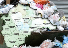 В центральной России прошел митинг: «У нас все плохо, мы вымираем, постройте нам еще и гигантскую мусорку»