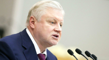 Глава «эсеров» призвал губернаторов уйти в отставку из-за коронавируса